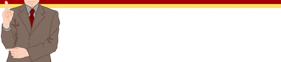 �����̓����Ɣ䖾���������銔�����̃��X�N�Ƃ̌���������